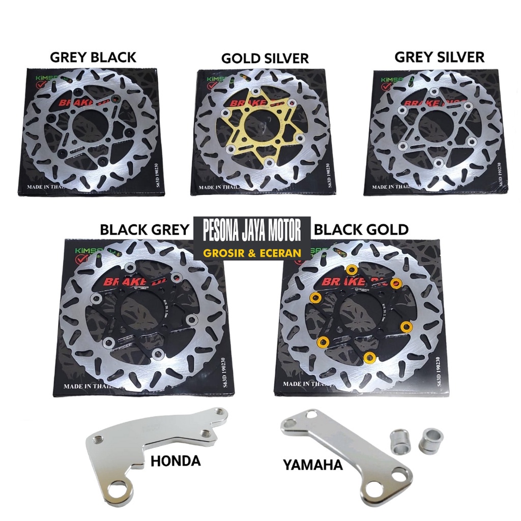 Akai Racing Store - Piringan Cakram Kimsaco Model Psm 220 mm Plus Breket Vario,Beat,Scoopy,Mio,Mio Soul,Xeon &amp; Motor Lain Nya