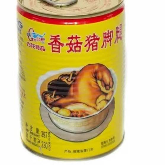 

Gulong kaki babi / cukiok gulong 397 gram