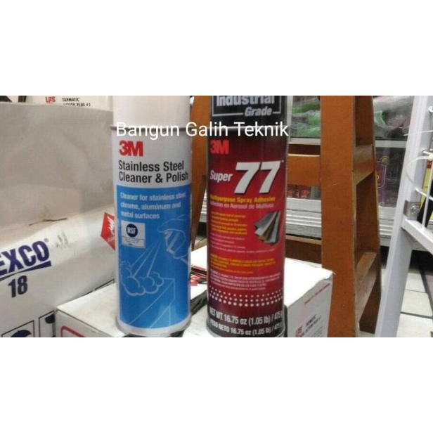 

3M super 77 Multipurpose Spray Adhesive