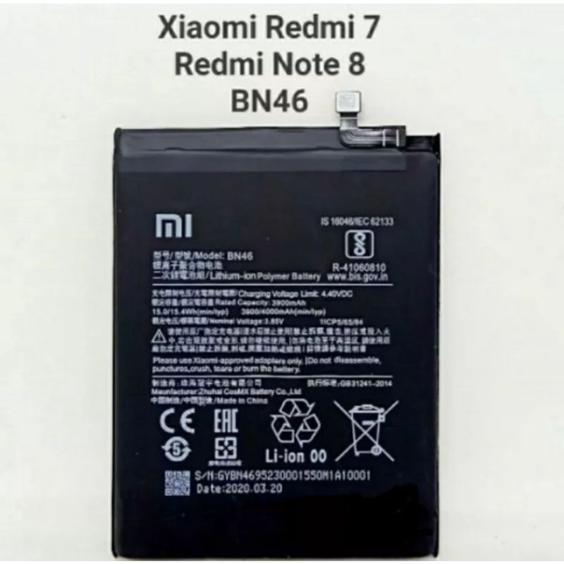 battery redmi 7/ note 8