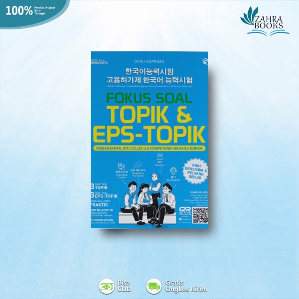 MG - BUKU FOKUS SOAL TOPIK & EPS-TOPIK