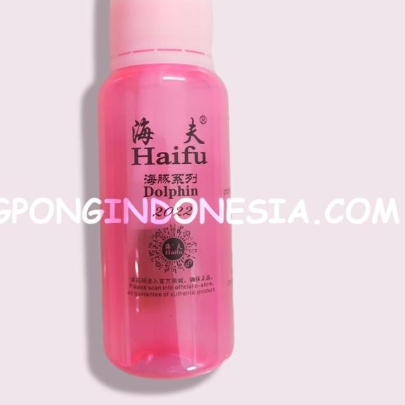 Haifu Dolphin