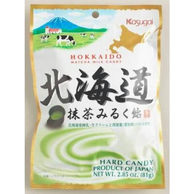 

Discount Kasugai Hokkaido Matcha Milk Import Candy Permen Susu Teh Hijau Jepang /PERMEN LUNAK/PERMEN VIRAL/PERMEN MILO/PERMEN YUPI/PERMEN JADUL/PERMEN KARET