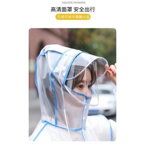 Jas Hujan Gamis Terusan Korea Style Raincoat Fashion Model Terusan Trasparan Doof Model Terbaru