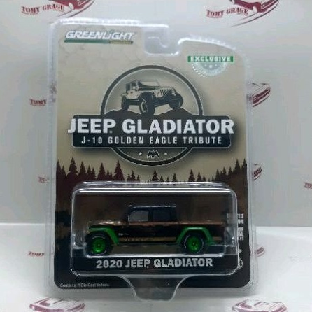 Greenlight Jeep Gladiator J-10 Golden Eagle Tribute 2020 Jeep Gladiator GREEN MACHINE CHASE