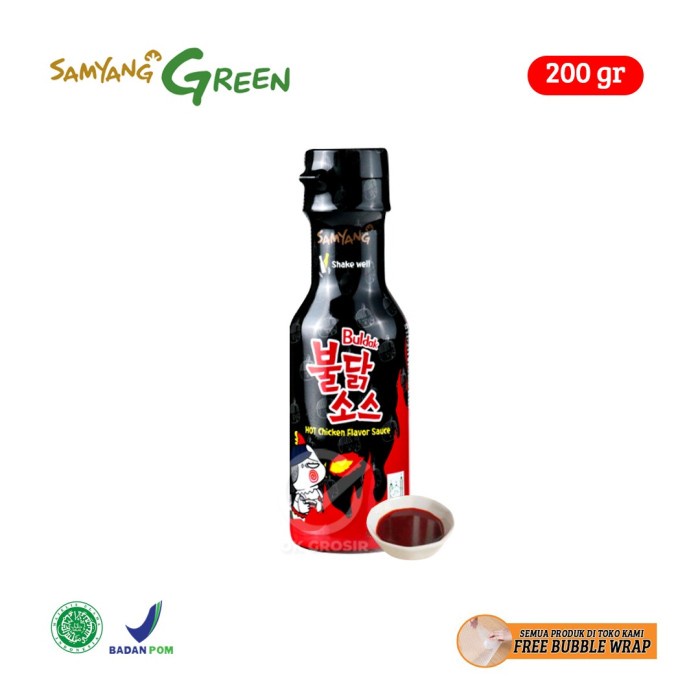 

Samyang Buldak Sauce HALAL / Hot Chicken Flavor [200 gr] - Extreme Hot