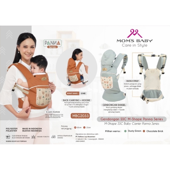 Moms Baby Gendongan SSC M Shape Panna Series - MBG2033