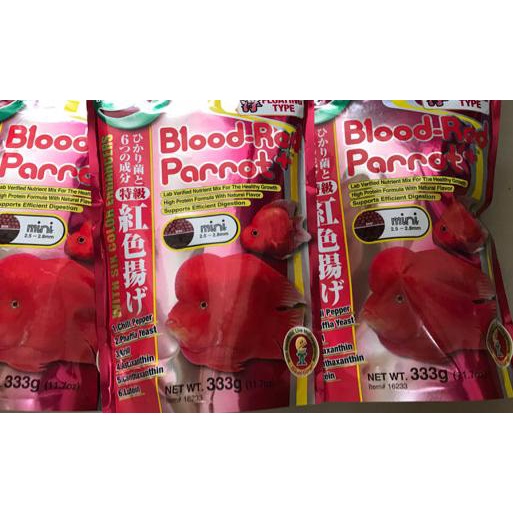 Hikari Blood Red Parrot Mini 333gr