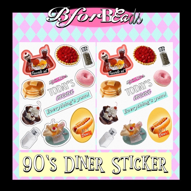 

90’s diner sticker