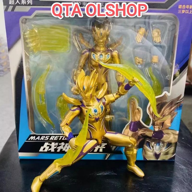 SHF ULTRAMAN SHINING ZERO BEYOND RECAST