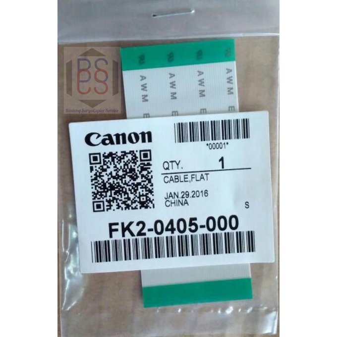 kabel conector mainboard ke dc ir 4570 ir 3570 ir 3045 ir 2870 ir 2830