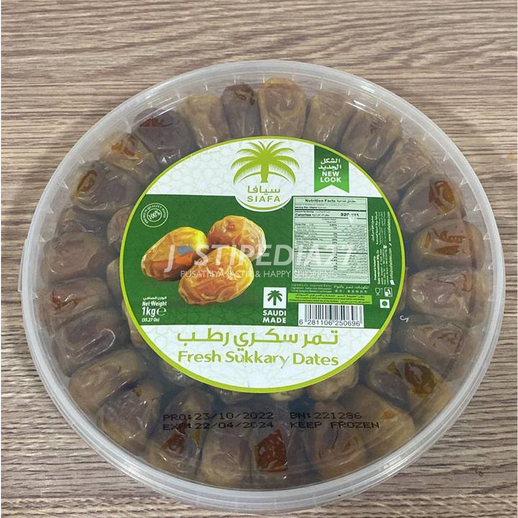 

Siafa Sukkary Dates Regular 1kg