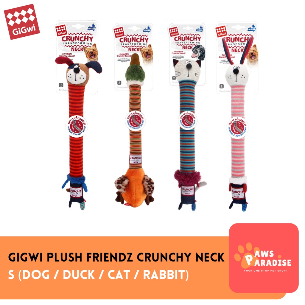GIGWI Crunchy Neck Chew Toy Dog - Mainan Gigit Anjing