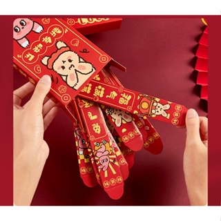 12pcs / Pak Amplop Angpao Tahun Baru Cina / Imlek Warna Merah