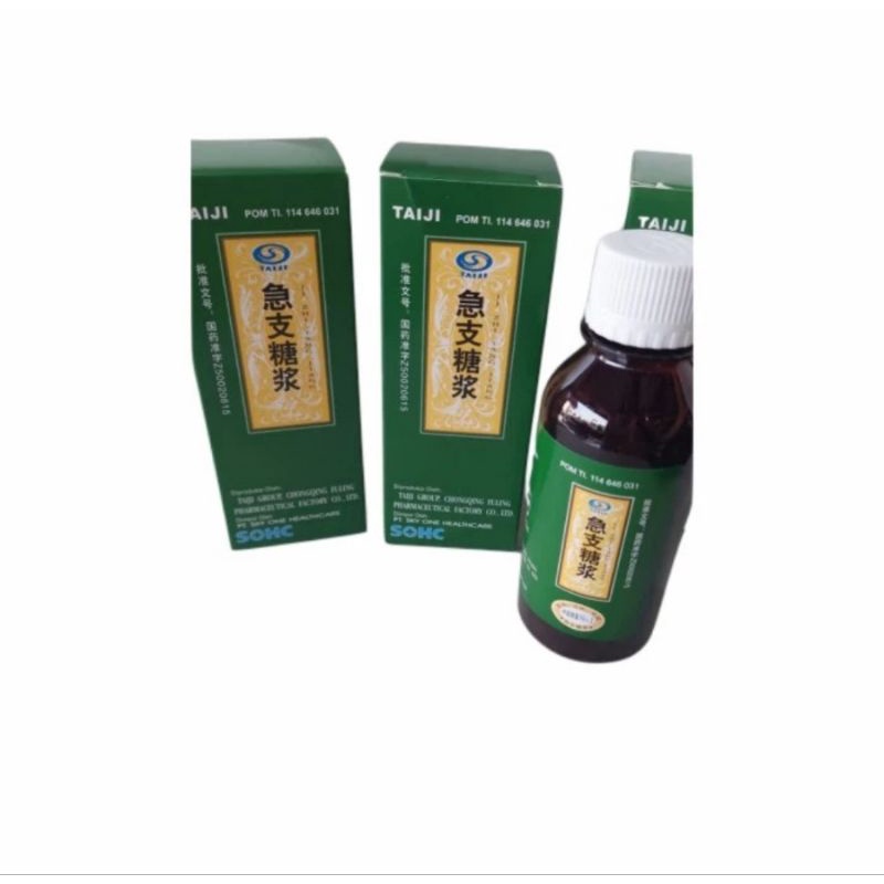 Ji Zhi Tang-SOHC-Obat Batuk Dan Melegakan Paru-Paru