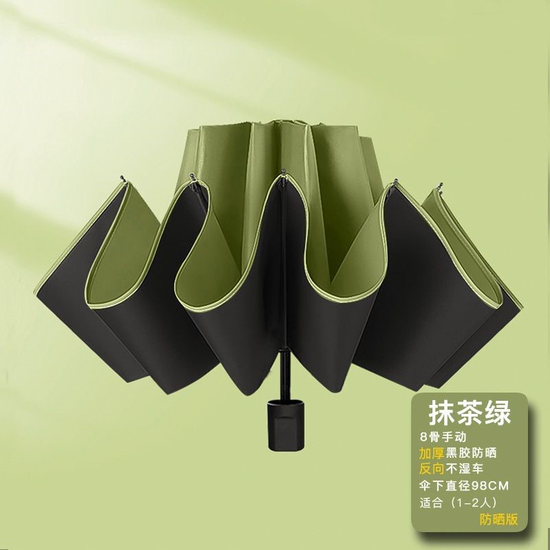 Payung Lipat Tiga Terbalik Buka Tutup Manual Anti Matahari UV Hujan Badai MURAH Umbrella Reverse Polos Fiberglass Panas Jumbo Warna Warni Kuat