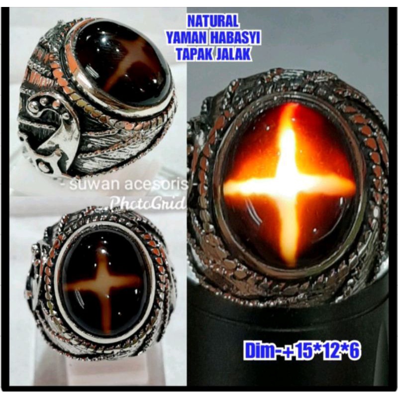 Batu yaman habasyi tapak jalak cincin yaman asli 02