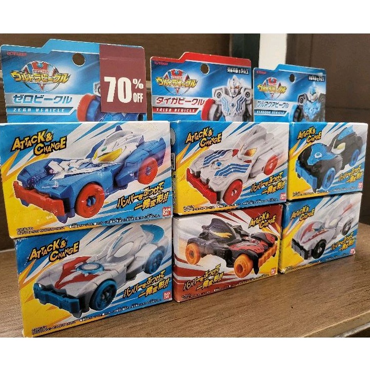 Ultraman geed vehicle attack and bisa berubah jadi robot