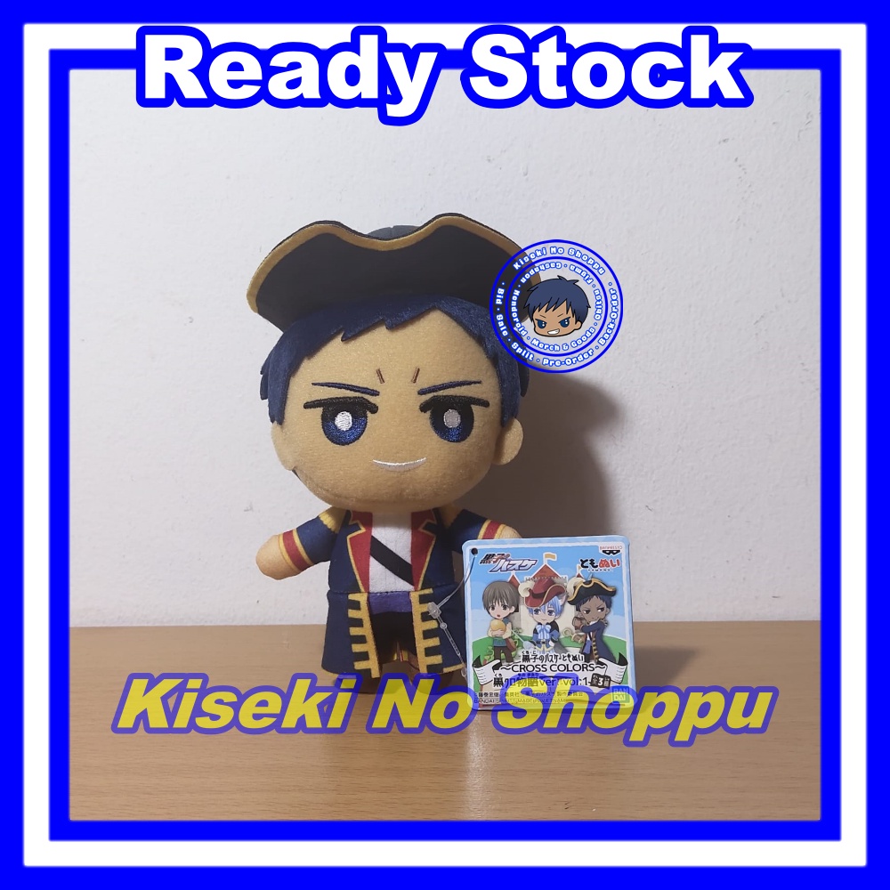 Kuroko No Basuke CROSS COLORS Tomonui - Aomine Daiki (KuroKuro Monogatari Ver)