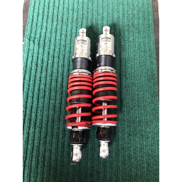 shock daytona 280mm billet