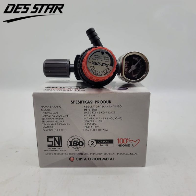 Regulator Gas DESTAR  Des Star DS-U12TM Tekanan Tinggi Meter Non Meter DS-U12T