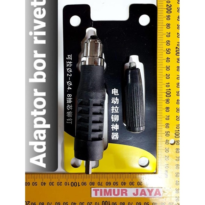 Adaptor Tang Rivet Mesin Bor - Ripet Gun Elektrik