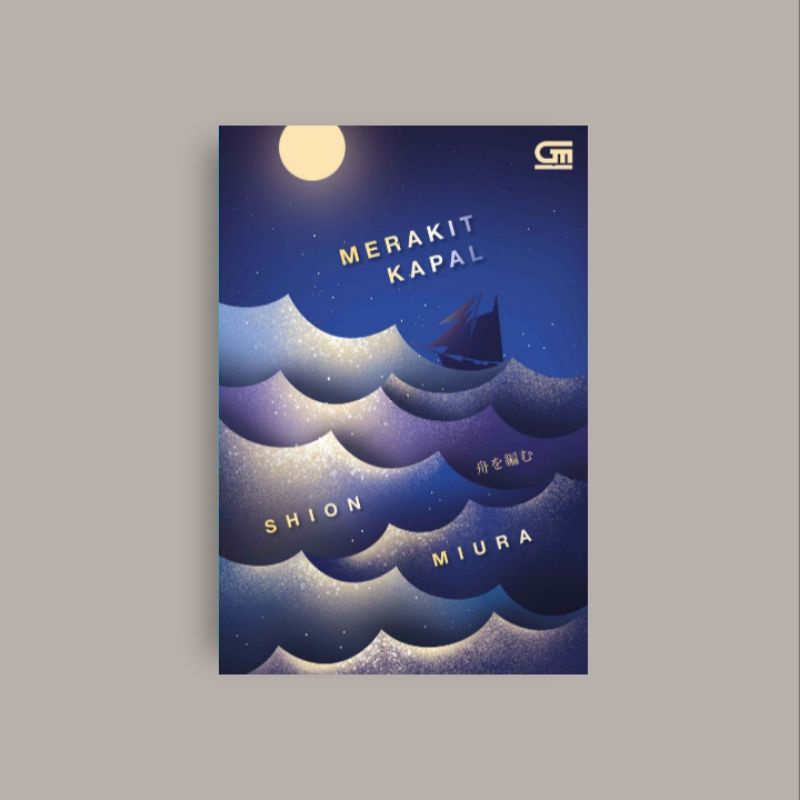 

[Indonesia] Merakit Kapal - Shion Miura