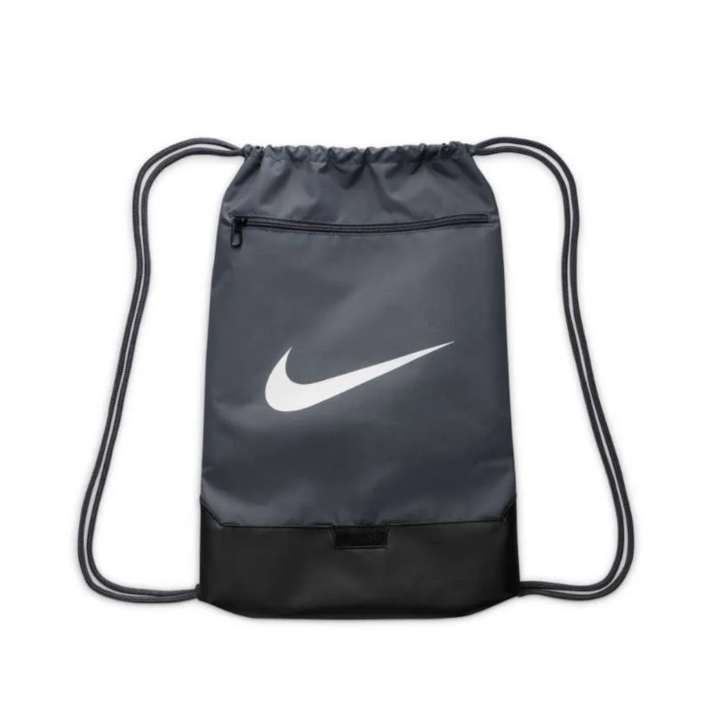 Nike Brasilia 9.5 Training Uinsex Gym Sack 18L Tas Serut Original