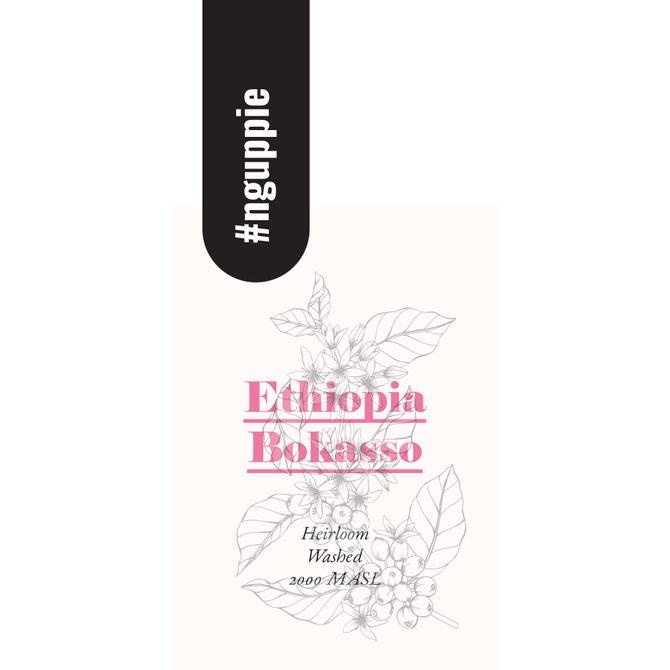 

ETHIOPIA BOKASSO - FILTER COFFEE 100 GR