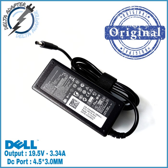 Adaptor Dell Inspiron PC ALL In One 22 3277, 3277, 22 3000, 22 3264