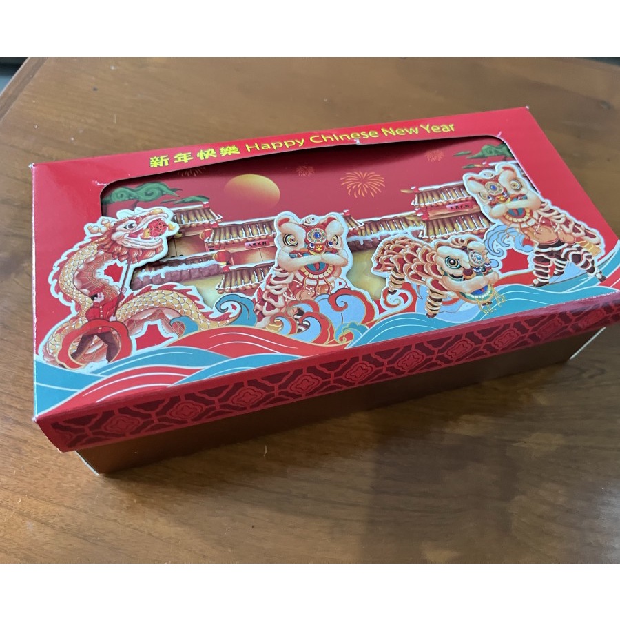 

Dus imlek 12x25x7 Cake box lunar CNY no(17) merah packaging dus kue