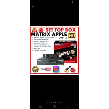 STB Matrix apple