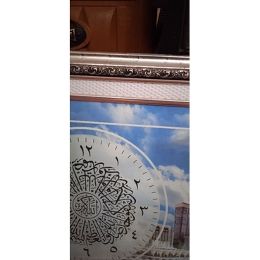 Kaligrafi Ka'bah / Kaligrafi muslim / Kaligrafi aesthetic