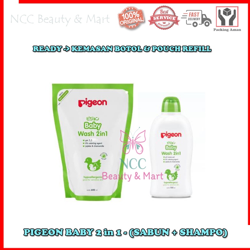 * NCC * Pigeon Baby Wash 2 in 1 Untuk Bayi dan Anak Sabun Dan Shampo Pouch Refill Botol 2in1