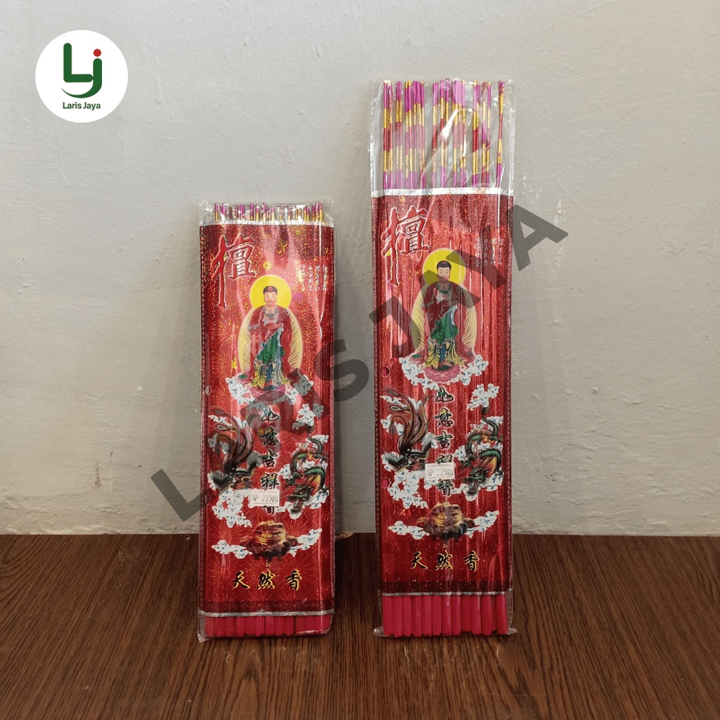 Hio Dupa Sakyamuni/ Hio Merah Tebal