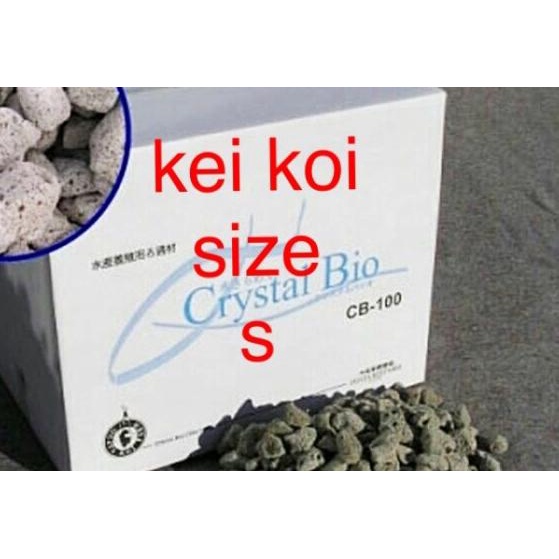 CRYSTAL BIO 500 GRAM SIZE S MEDIA FILTER