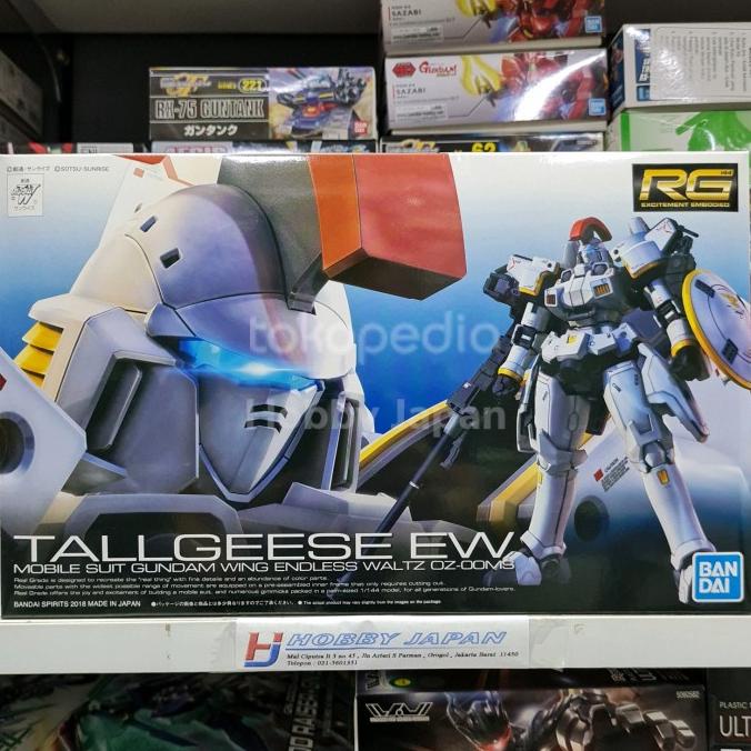 RG Tallgeese EW