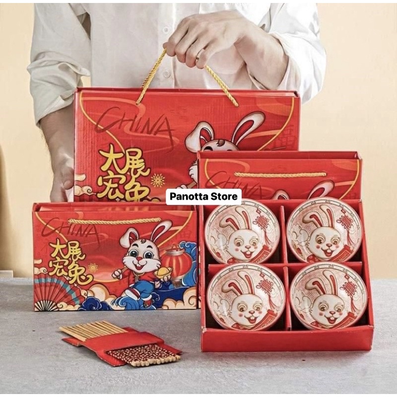 

Hampers Kado Bingkisan Imlek Sincia 2023 Chinese New Year Mangkok Kelinci Rabbit Merah Set