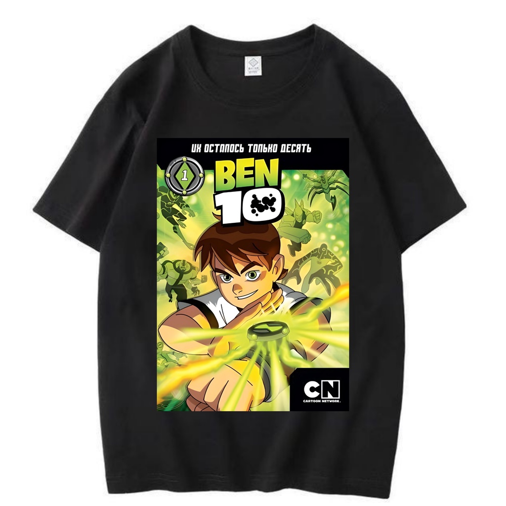 T SHIRT BEN 10 ALIEN - KAOS BAJU FILM BEN 10 CARTOON NETWORK TERLARIS TERMURAH