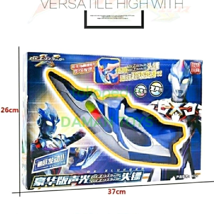 Senjata Ultraman Ultra X Slugger Exceed Ultra Mainan Pedang