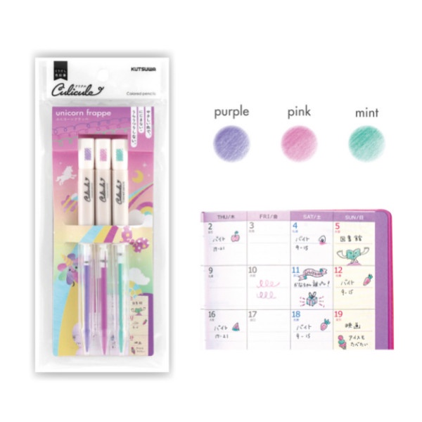 

[COD AKTIF] Kutsuwa Culicule Kurikuru Colored Pencil Pensil Warna Limited Edition - Unicorn Frappe