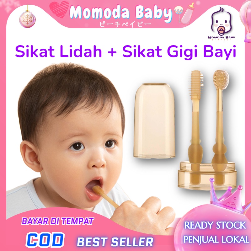 MOMO Sikat Gigi Bayi Jari Silicon/ Sikat Lidah Bayi/ Pembersih Lidah Bayi / Pembersih Mulut Bayi/ Set 3in1 Sikat Gigi dan Sikat Lidah Bayi Silikon 0-18 bulan plus Gelas