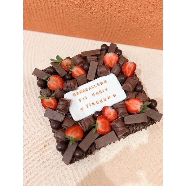

Birthday Brownies 20cm by nadcakery