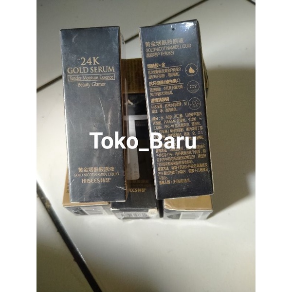 24K Gold Serum Tender Moisture Essence Beauty Glamor 15ml