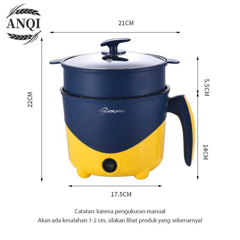 ANQI 1888 Panci Listrik Serbaguna Panci Anti Lengket 1.8L- Portable Fry Pan Free Kukusan VS-1855