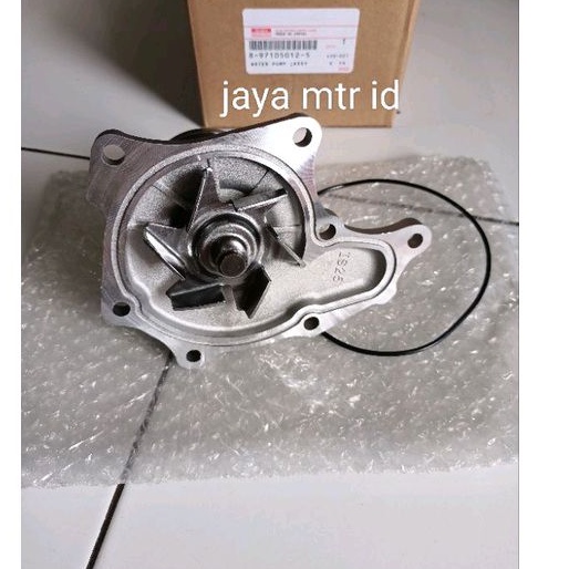 water pump Isuzu panther 2.5cc kapsul touring NHR55