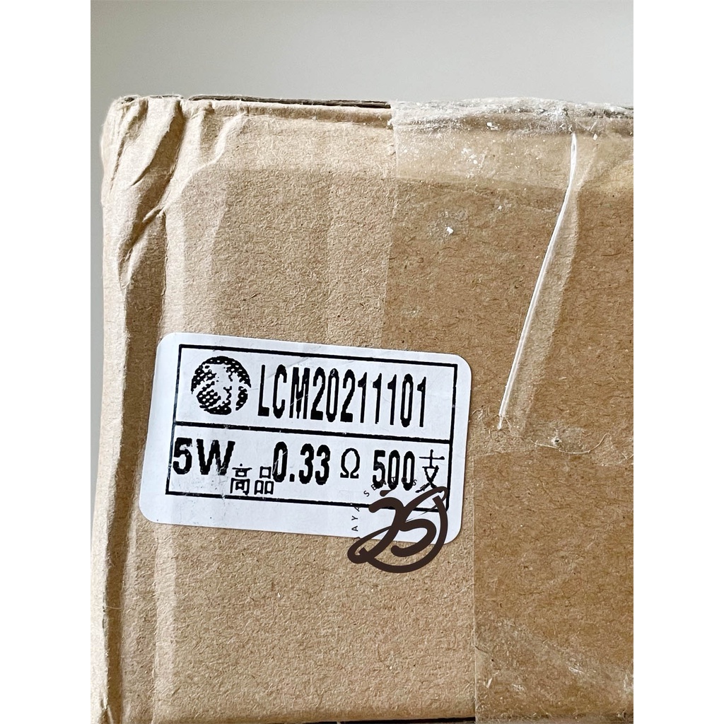 RESISTOR KAPUR 5W ANEKA UKURAN RESISTOR KAPUR 5WATT R KAPUR 5 WATT