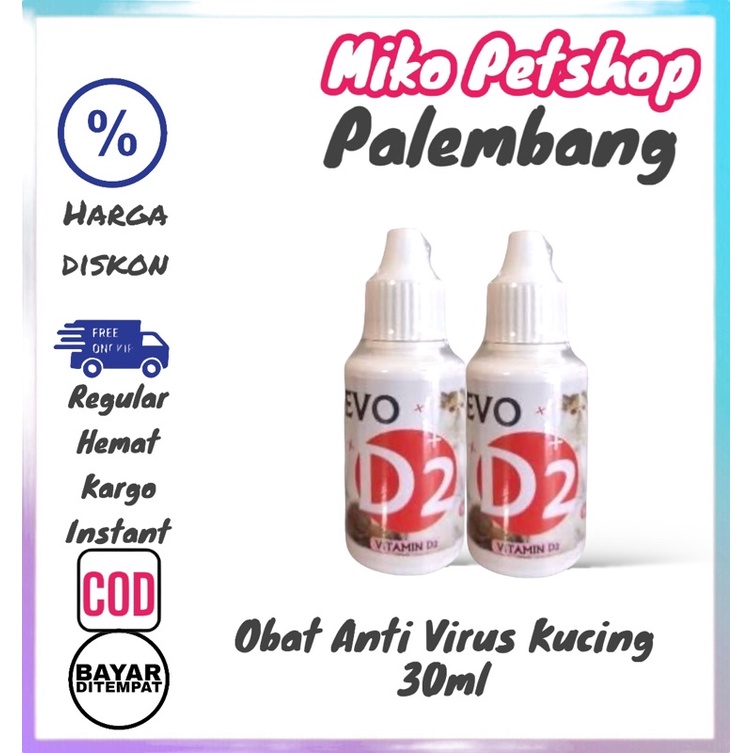 Jual EVO D2 Drop 30ml Obat dan Vitamin untuk kucing terkena panleu