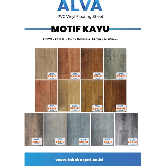 Karpet Vinyl Lantai Motif Kayu / Vinyl Alva Meteran Untuk Lantai - Harga Per M2