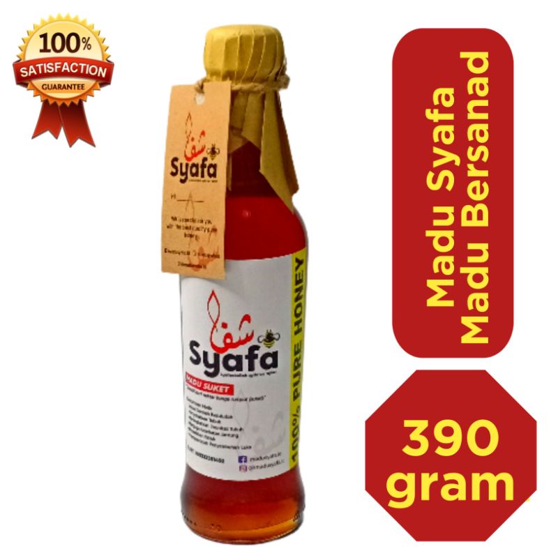 

Madu Syafa.id - Madu Murni 390 gr - Madu Murni-Madu Asli - Raw Pure Honey- madu syafa